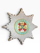 Irish Guards Cap Star | Officially Licensed
