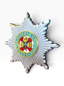 Irish Guards Cap Star | Officially Licensed