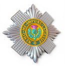 Scots Guards 3D Printed Cap Badge